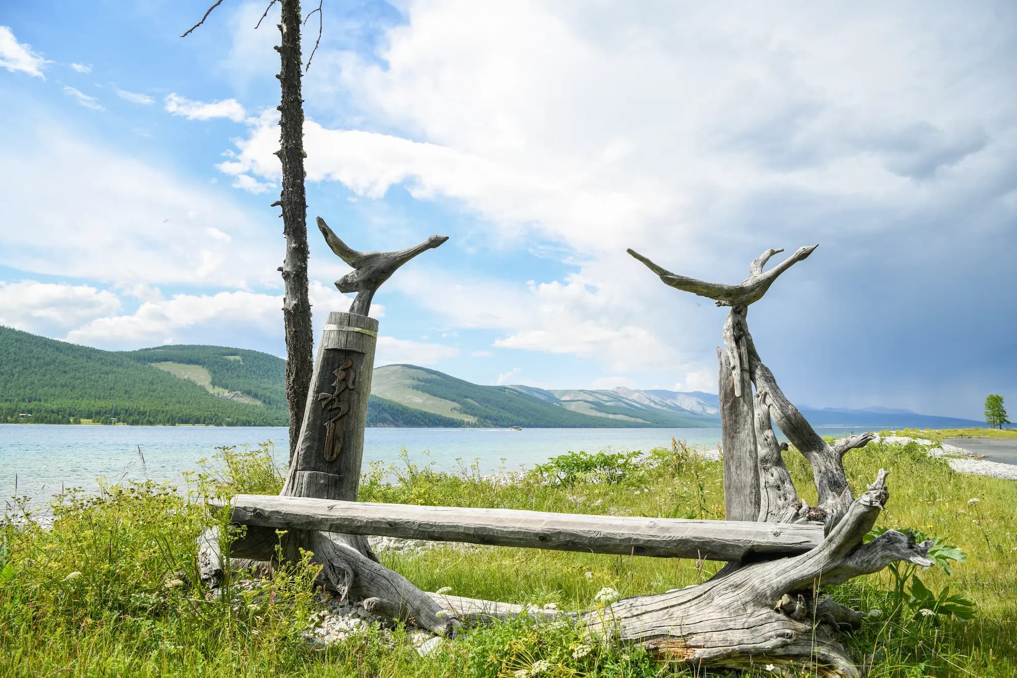 Lake Khövsgöl and the northern shoreline at Dalai Eej.