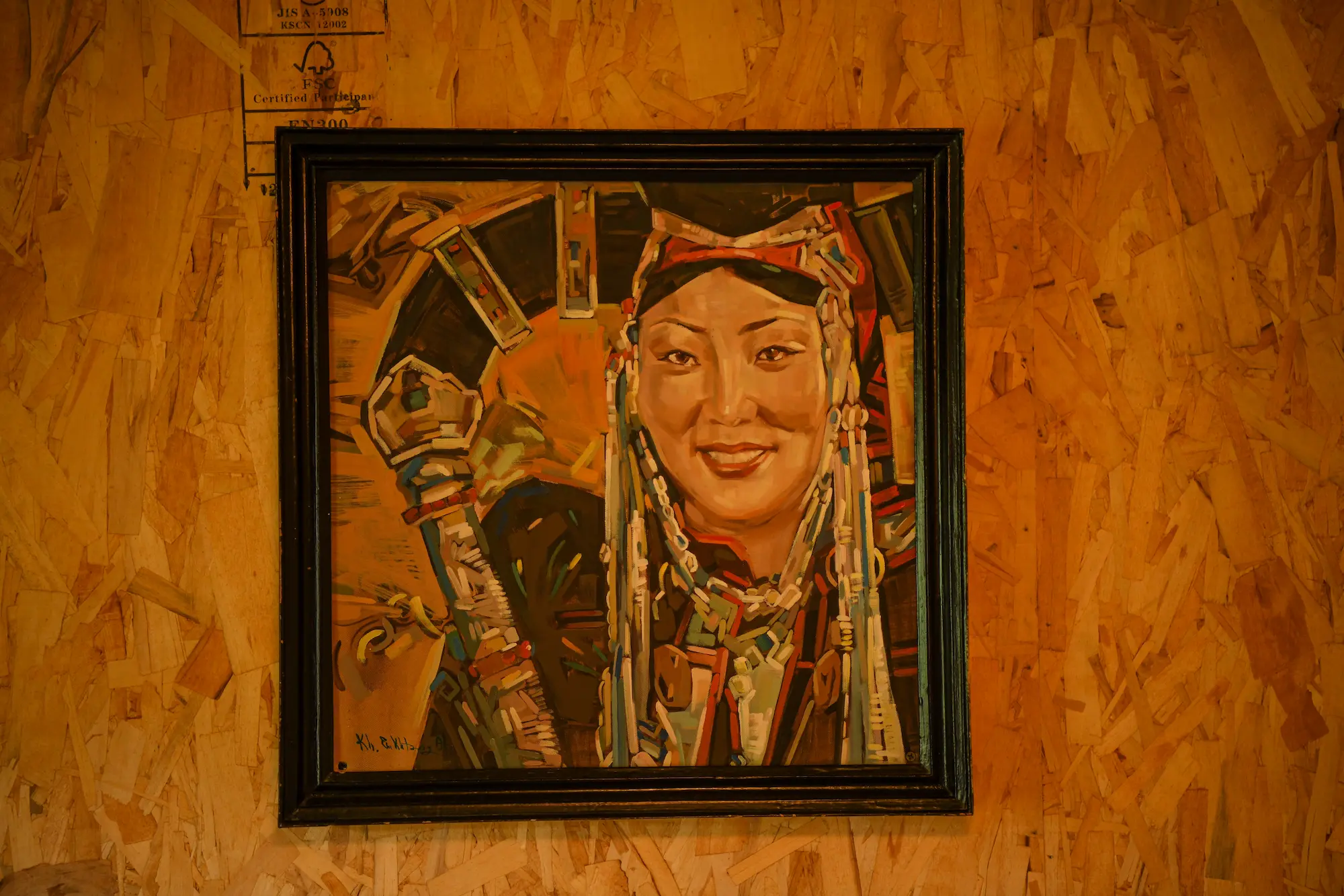 Signature Cabin